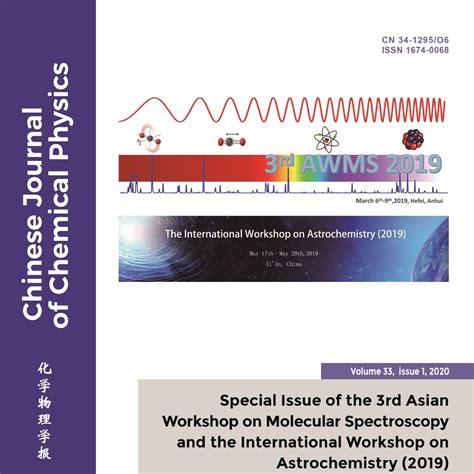 Chinese Journal of Chemical Physics_百度百科