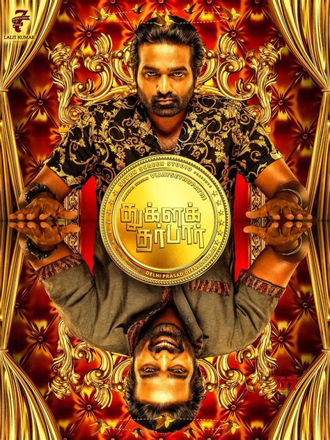 Vijay Sethupathi's Tughlaq Durbar Movie First Look Poster — Social News XYZ | Movie ringtones ...