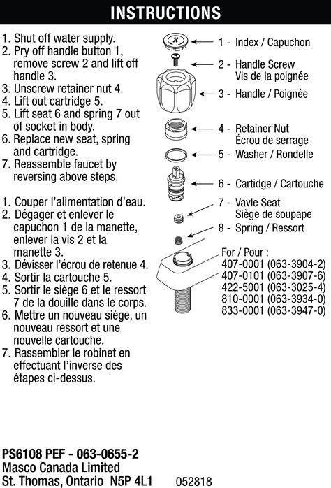 Peerless Faucet Repair Kit - PlumbShop®