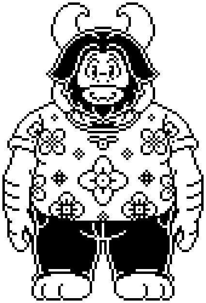 Battlesprite for post pacifist Asgore : r/Undertale