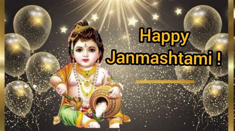 Janmashtami status 2020| Happy Janmashtami| Krishna bhajan -Lata Rai - YouTube