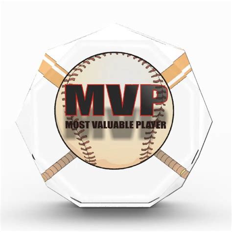 MVP BASEBALL AWARD | Zazzle.com