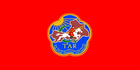 Republic of Tannu Tuva | The Countries Wiki | FANDOM powered by Wikia
