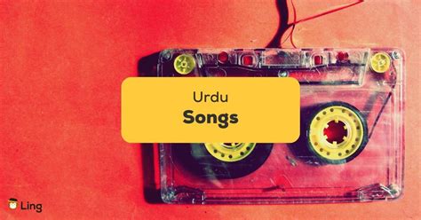 Top 10 Urdu Songs You Won't Stop Listening To - ling-app.com