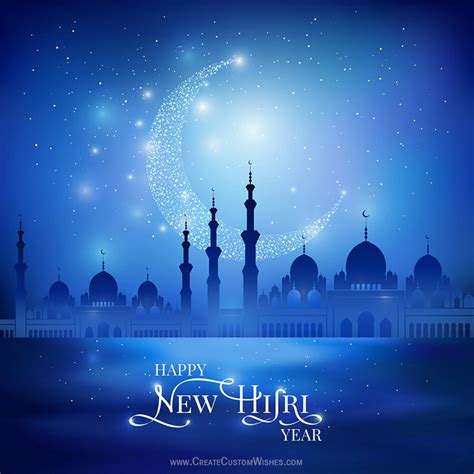 Create Custom New Hijri Year Wishes Image | Create Custom Wishes