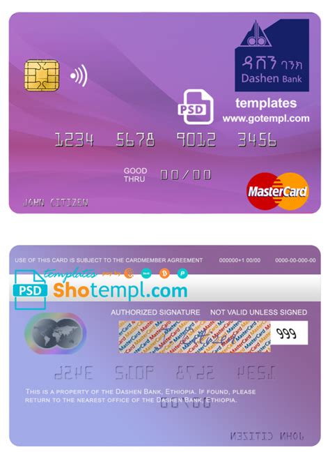 Ethiopia Dashen Bank mastercard credit card template in PSD format