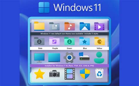 Download windows 11 icon pack