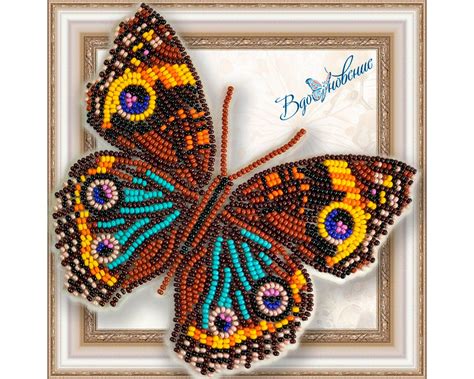 Junonia butterfly craft kit for adults beaded orange | Etsy