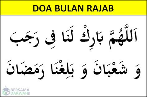 Doa Bulan Rajab, Lengkap Tulisan Arab Latin dan Artinya