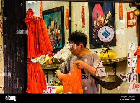 Shop Chinatown Manhattan New York, New York, USA Stock Photo - Alamy