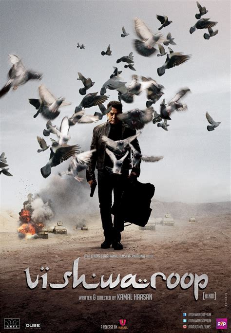 Vishwaroop (#1 of 13): Extra Large Movie Poster Image - IMP Awards