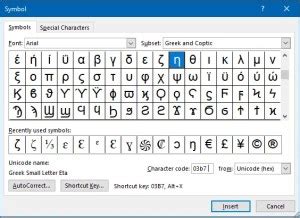 η Eta Symbol Text (Meaning, Type on Keyboard, Copy & Paste) - Symbol Hippo