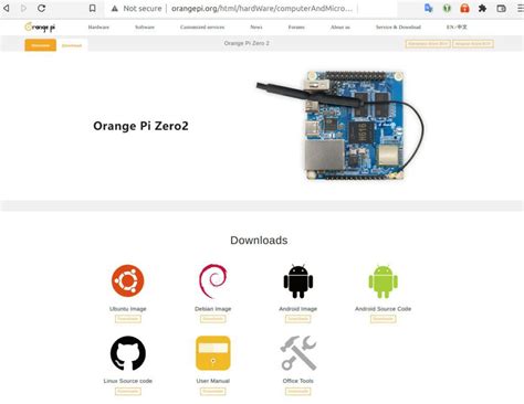 Android Installation for Orange Pi Guide - James A. Chambers