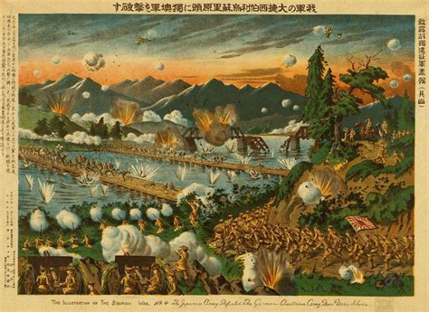 Siege of Tsingtao (1914) Summary - WWI Battle Fought in China