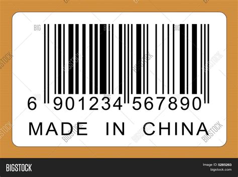 Made China Label Image & Photo (Free Trial) | Bigstock