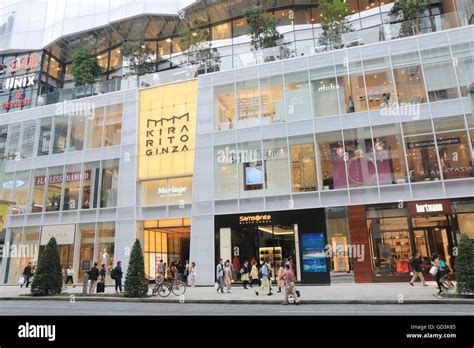 Kirarito Ginza shopping mall in Tokyo Japan Stock Photo - Alamy