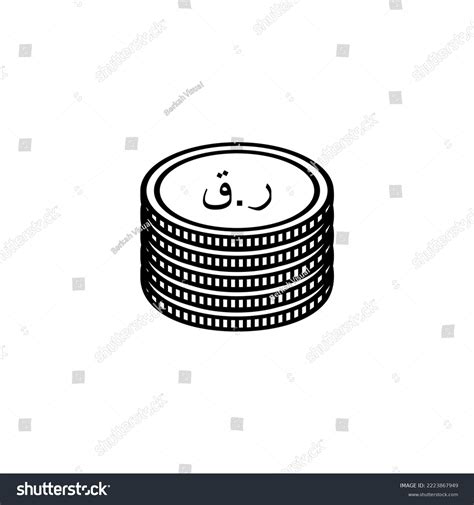 Qatar Currency Icon Symbol Qatari Riyal Stock Vector (Royalty Free ...