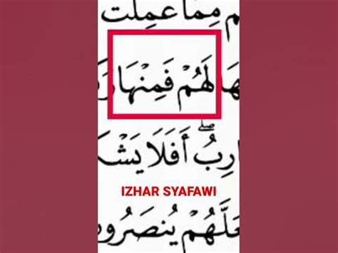 IZHAR SYAFAWI - YouTube