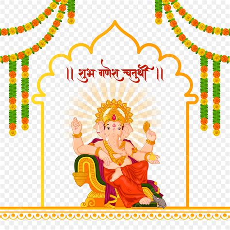 Ganesh Chaturthi Ganpati Vector Hd PNG Images, Happy Ganesh Chaturthi Festival Lord Ganpati Face ...