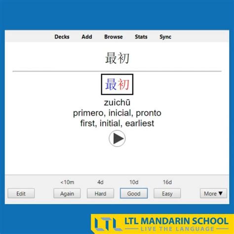 Anki Decks (FREE Downloads) | Mandarin, Japanese, Korean