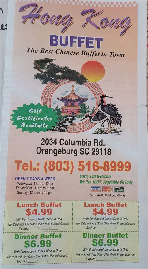 Menu at Hong Kong Buffet restaurant, Orangeburg