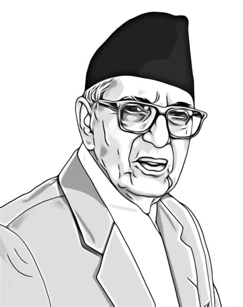 Girija Prasad Koirala | Clipart Nepal