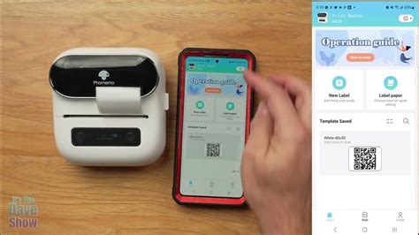 Phomemo M220 Label Maker, 3 Inch Barcode Label Printer, Portable Sticker Maker Machine - YouTube