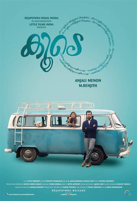 Koode | കൂടെ (2018) - Mallu Release | Watch Malayalam Full Movies