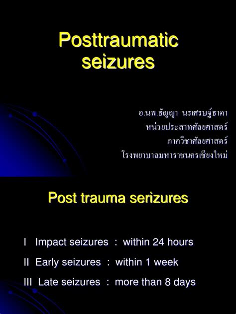 Post Traumatic Seizures | Epilepsy | Neurology