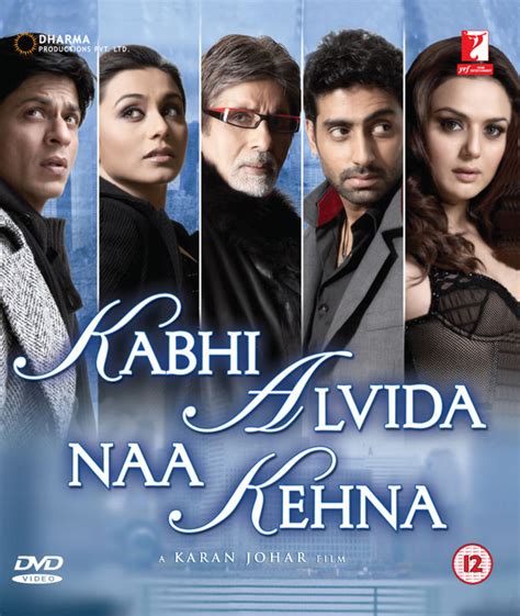 Buy Now Online | Kabhi Alvida Naa Kehna VCD