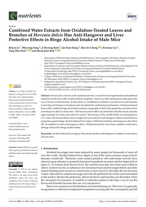 (PDF) Combined Water Extracts from Oxidation-Treated Leaves and ...