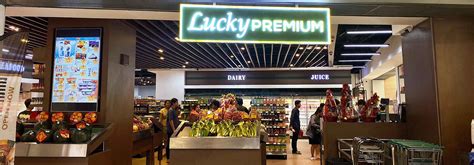 Lucky Supermarket - Exchange Square Shopping Mall