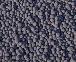 Iron Ore Pellets - Manufacturers & Suppliers in India