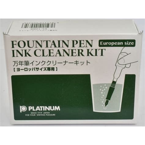 Platinum Fountain Pen Cleaning Kit for International Standard ...