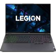 Best Lenovo Legion 5i Pro Prices in Philippines