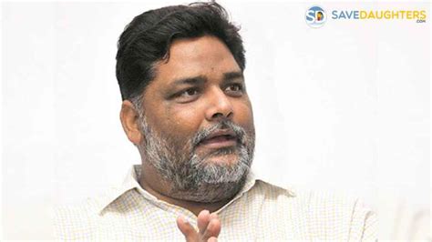 Pappu Yadav Family, Daughter Name, Biography, Net worth 2024