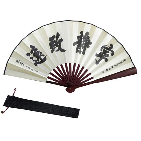 Traditional Chinese Fans