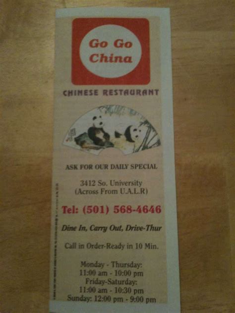 Go Go China Menu, Menu for Go Go China, Little Rock, Little Rock ...