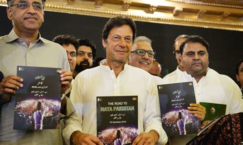 Imran Khan unveils PTI manifesto 'Road to Naya Pakistan' | Pakistan Defence