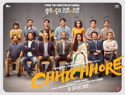 Chhichhore (2019)