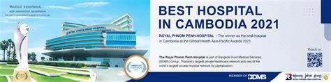 Royal Phnom Penh Hospital - Truly International