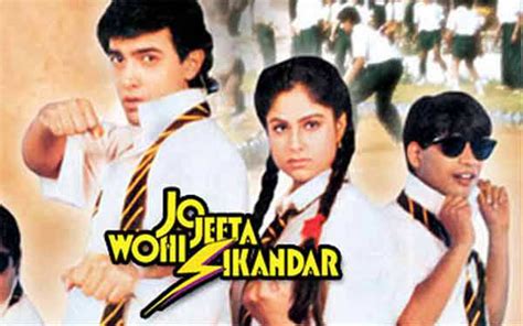 Jo Jeeta Wohi Sikandar Full Movie