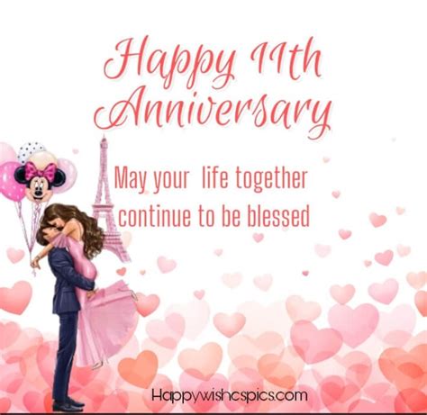 Happy 11th Marriage Anniversary Best Wishes | Happy Wishes