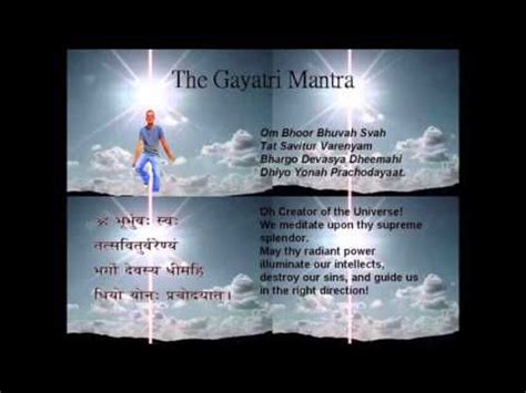 Deva Premal - Gayatri Mantra (THE BEST VERSION) | Mantras, Gayatri mantra, Deva premal