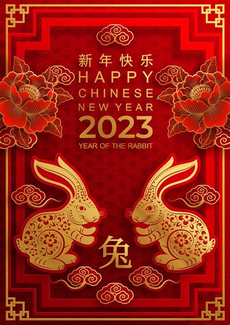 Download the Happy chinese new year 2023 year of the rabbit 7719033 ...