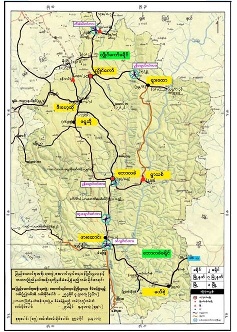 Road Map Of Kayah – KIC