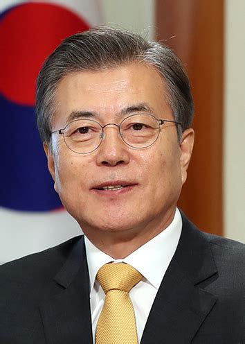 Moon Jae-in - Wikipedia