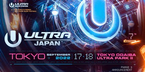 Ultra Japan - Sept. 16, 17 2023