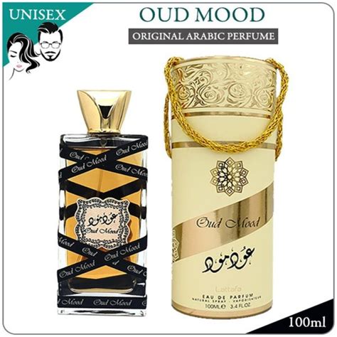 Oud Perfume In Arabic at Doris Martin blog