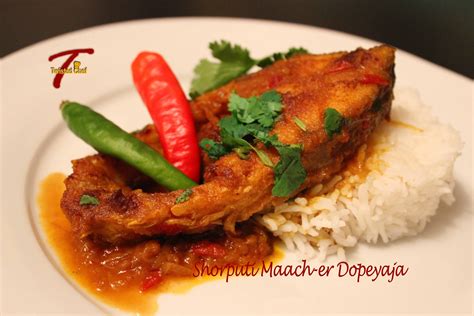 Bengali Fish Curry - Shorputi Maacher Dopeyaja | Indian food recipes ...